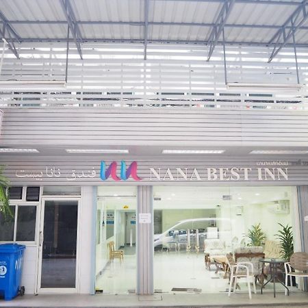 Nana Best Inn Hotel Makkasan 外观 照片